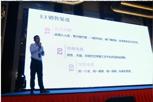 1次参赛收获7大资本，西农优品十年磨一剑，打造西北第一品牌