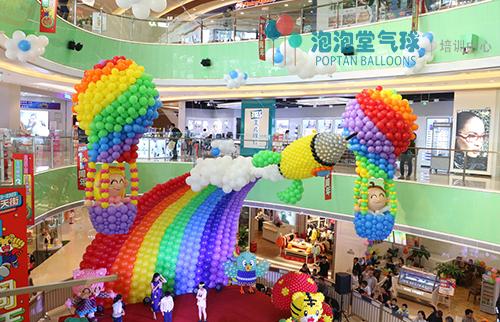苏州个性生日气球创业培训