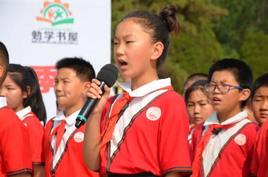 公益行动:让阅读照亮老区孩子的童年2019年少儿报刊阅读季--勉学书屋捐赠仪式在西柏坡纪念馆举行