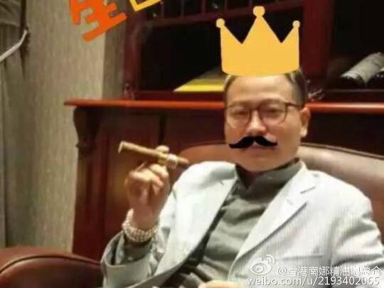 师傅凌教头,生日快乐