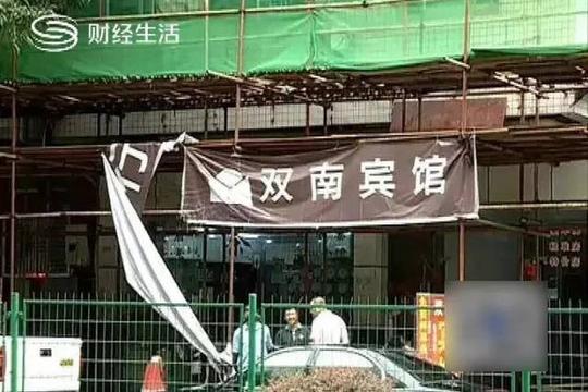 悲剧!深圳龙岗:一女子做生意失败,从5楼决绝跳下