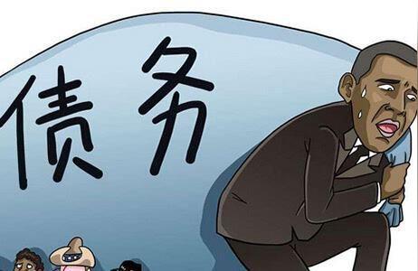 企业可以申请变更,追加普通合伙人或者未按期足额缴纳出资的有限合伙