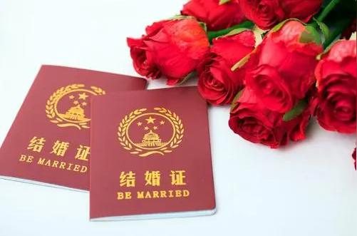 一句话朋友圈宣布领证