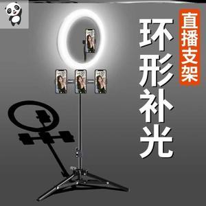 做抖音直播装备全套拍段子快手道具设备器材美颜短视频工具手机2