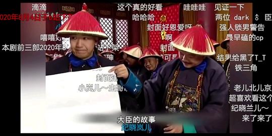 求视频背景bgm听歌识曲识别不出来视频素材来自虫哥说电影
