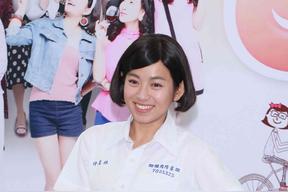 明星排行榜