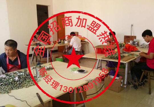 接简单手工活加工电子在家就赚钱的手工活外发加工代理项目手工