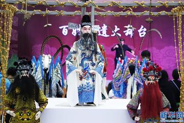 杭州文博会:艺术与创意的盛宴绽放