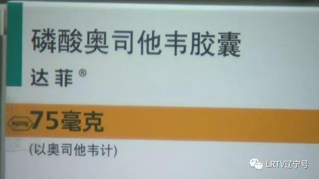 乙型流感什么症状,多久能好