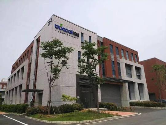 鄂州光谷联合科技城园区企业荣获中国创新创业大赛湖北赛区第一名