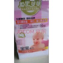 1岁半宝宝用卫生卷纸怎样玩