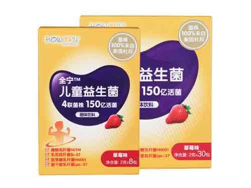 新生儿吃益生菌好不好