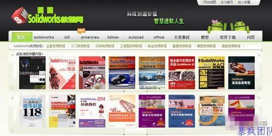 淘宝空手套白狼赚钱的案例:卖虚拟软件