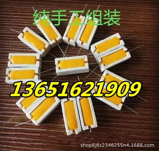 手工活外发加工回收创业在家做女人在家免费做半成品组装生意项目