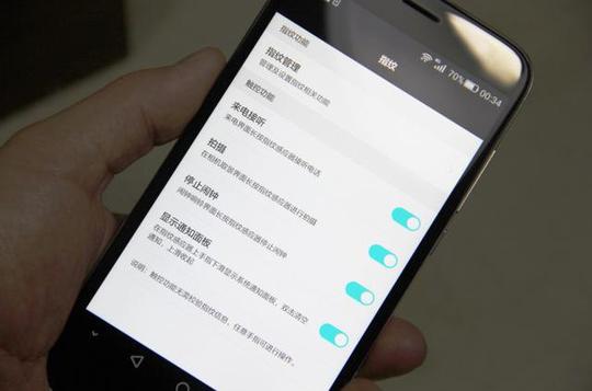 华为手机导航定位信号差怎么办