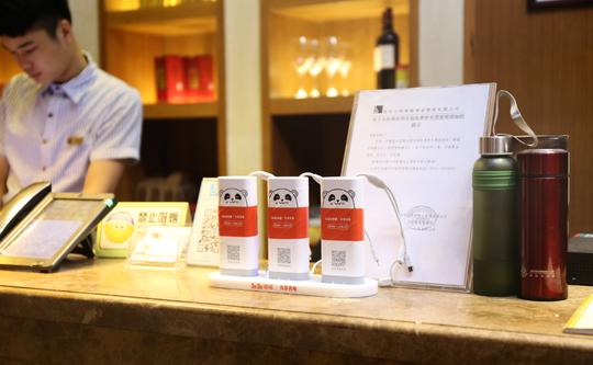前倍斯特高管离职进军桌面式共享充电布局餐厅奶茶店