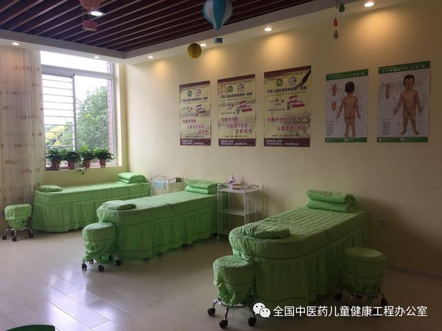 宝宝体质差怎么调理