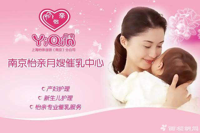 产后奶水越来越少怎么办啊