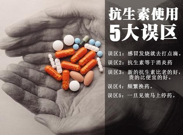 一岁宝宝反复发烧白细胞低
