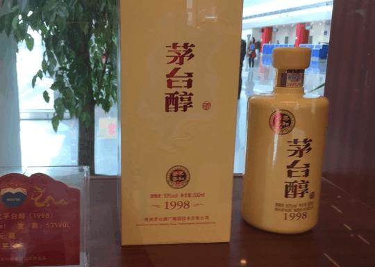 茅台酒近几年凭借自身良好的口碑,过硬的产品质量以及正确的营销