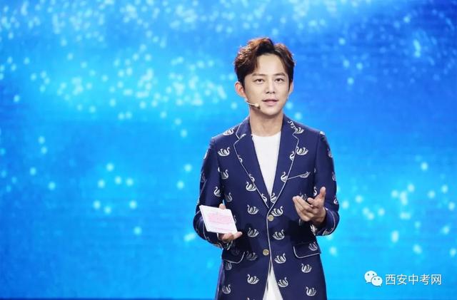 2019开学第一课完整版节目单公布