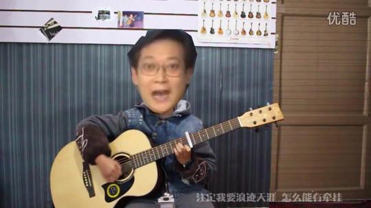 葛平>献唱老男孩_音mad_鬼畜_bilibili_哔哩哔哩