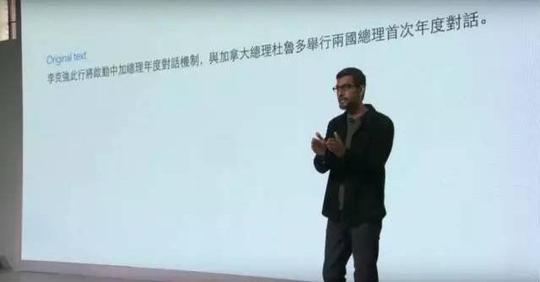 互联网巨头在前，人工智能创业如何跨过这5个坑?