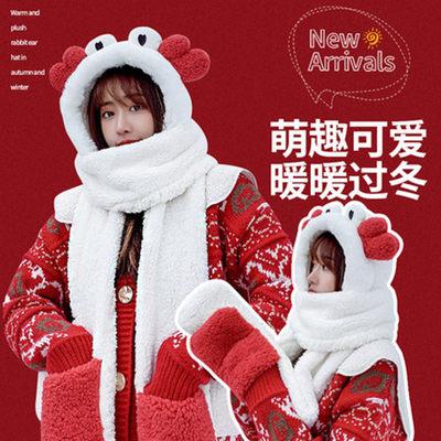 毛绒帽子女士秋冬季甜美可爱螃蟹搞怪围巾手套一体加绒加厚保暖帽