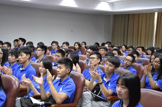 华南师范大学第一期创新创业先锋训练营顺利开营