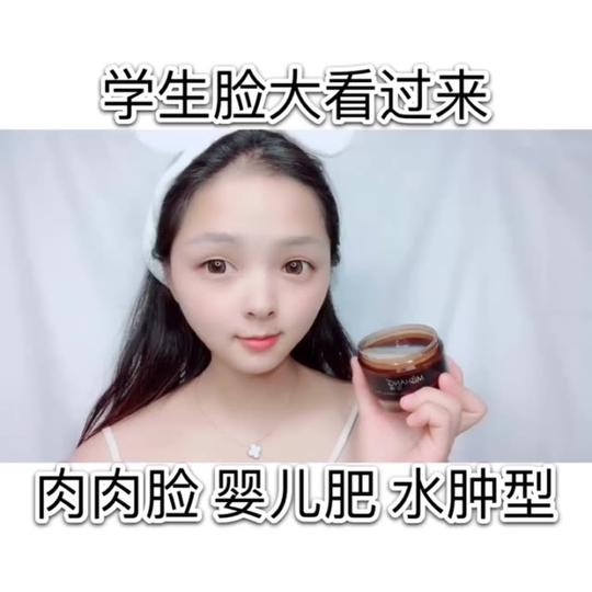 爱化妆的真真96的主页-快手直播