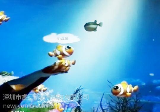 【儿童娱乐项目神笔画画是创业的不二之选】广