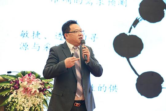 良之隆·2017第五届中国食材电商节圆满落幕!