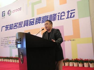 渠道受困?广东家具企业二次创业提升品牌