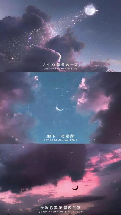 情感高清图片大全唯美图片大全唯美情感视频