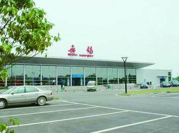 江苏无锡市有机场吗的长尾关键词有什么