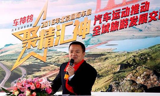 因感动而坚持赛车超级经纪人李铁军