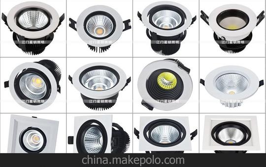 电工电料,线缆照明灯具灯饰led灯具led天花灯万向头10wcob射灯