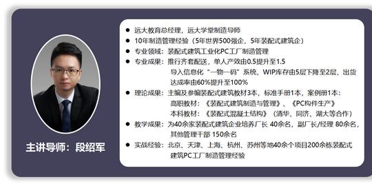 项目导入案例