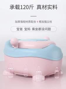 宝宝的坐便器怎样使用