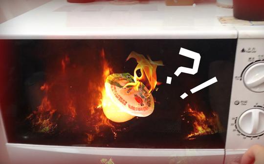 把果冻放进微波炉竟然!?【结尾暂停有福利】