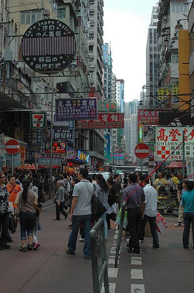香港街头_图片大全—全景创意图库（quanjing.com）中国领先的正版图片视频素材网站
