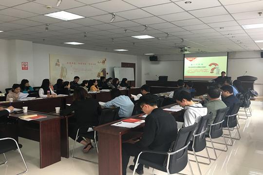 高新区高新创业园党委开展党建工作经验交流会