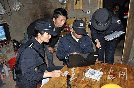 出租房,逐一摸排核查外来流动人口情况,详细登记,核对外来流动人口