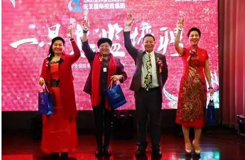安发梦创业梦_安发直销课堂-安发久久久直销网