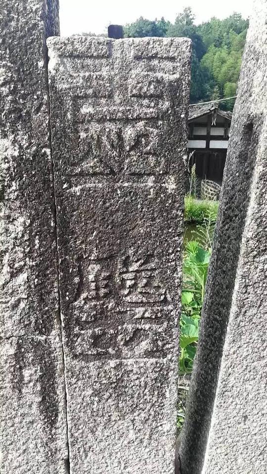 《顶天立地平阳巫》姓氏纪录片拍摄第(22)站——福建
