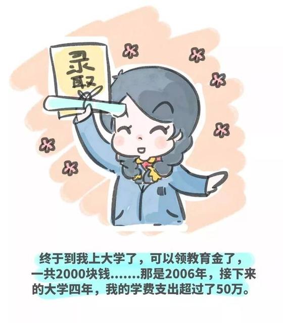 新生宝宝的四大误区