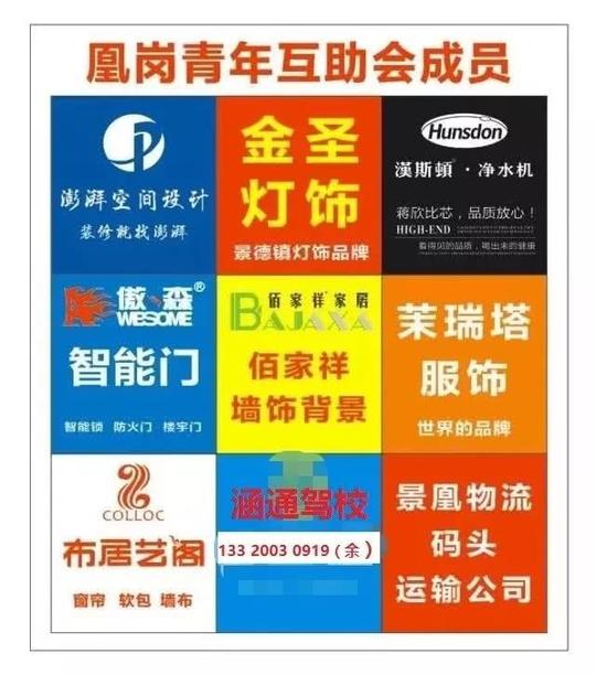 景德镇街头出现猜瓜子骗局,目标是:买菜的老人!