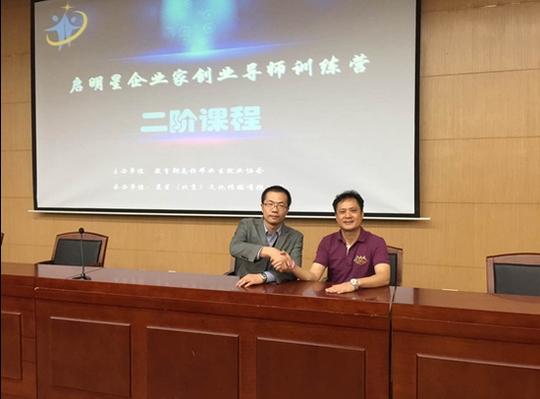 启明星工程受到深大学子们的热捧