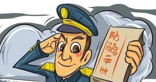 收藏人民币赚钱需谨慎!有行无市风险高!