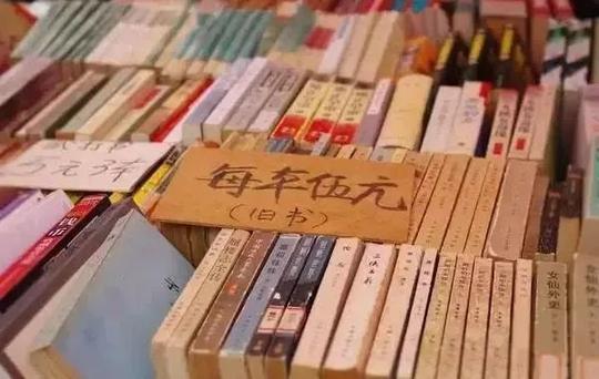 闲置书太多怎么处理?来这里原价回收!